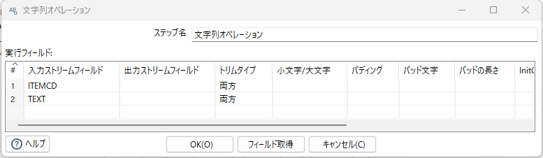 20260527-194623.png