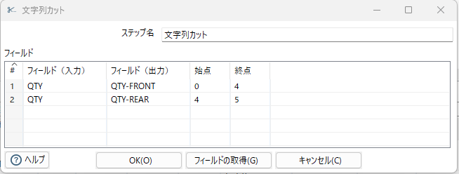 20260527-203343.png