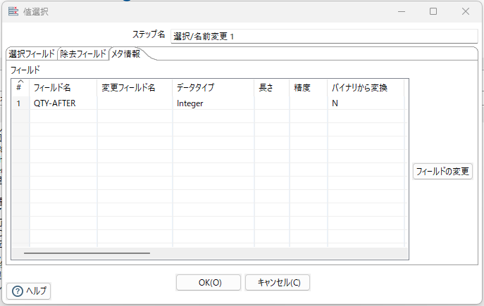 20260527-205052.png