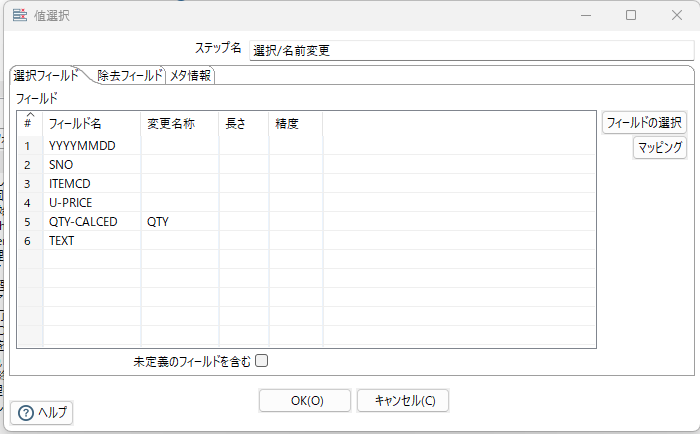 20260527-205420.png