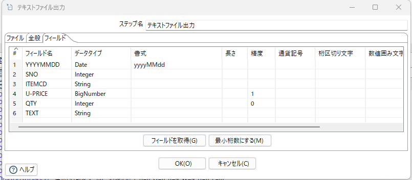 20260527-205606.png