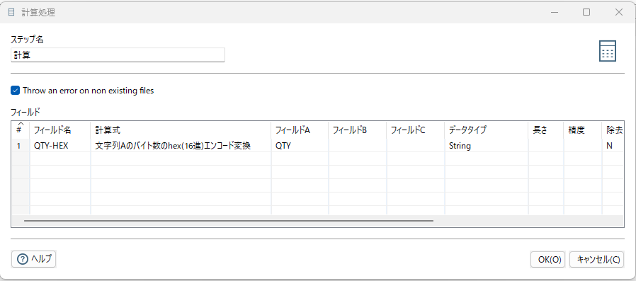 20260528-165256.png