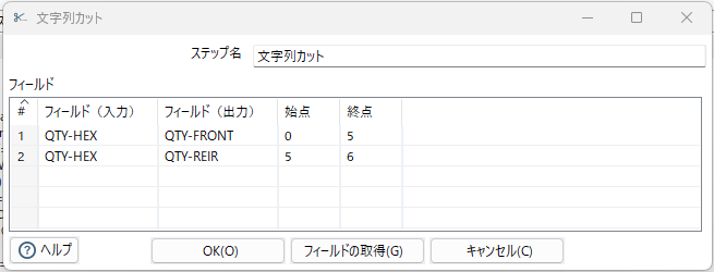 20260528-165430.png