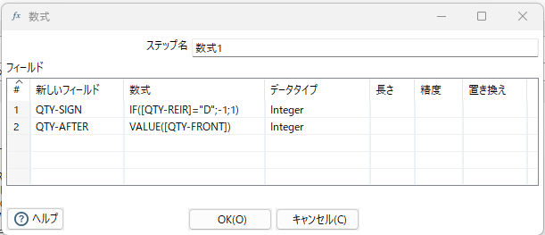 20260528-165719.png