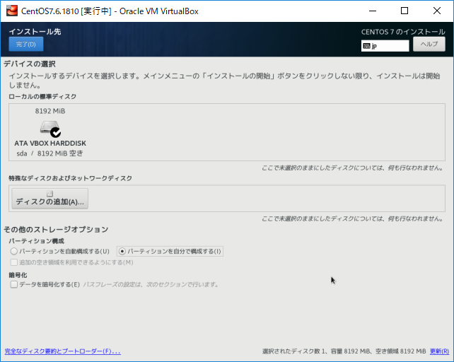 20181230-045147.png