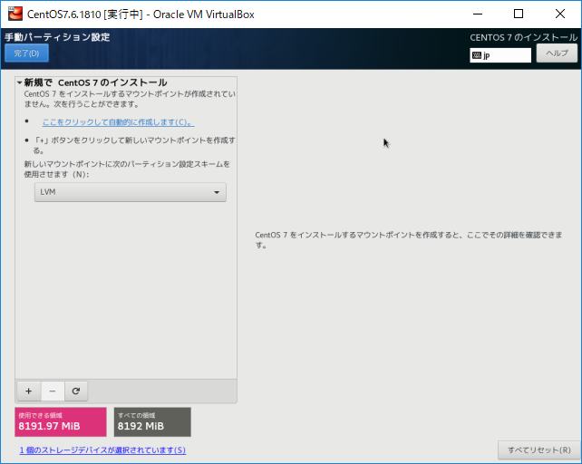 20181230-045241.png