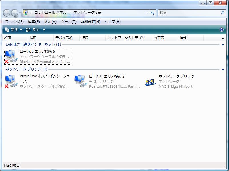 other-008-0606x.jpg