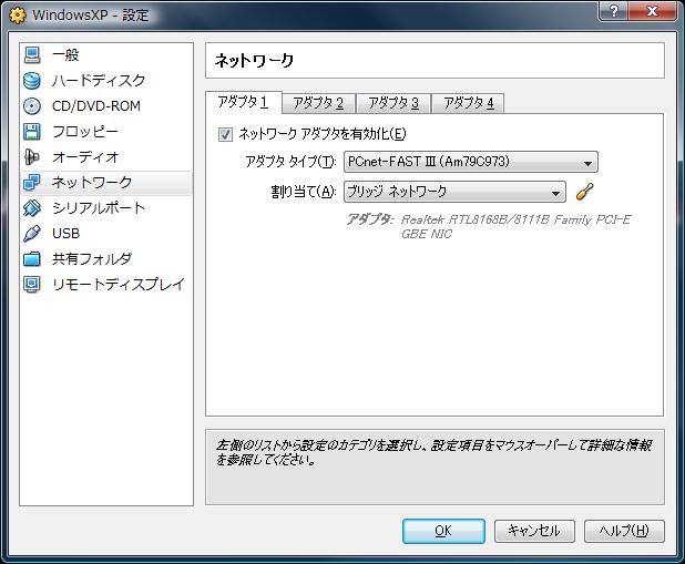 other-009-p1.jpg