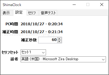 20181026-152040.png