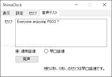 20181026-152112.png