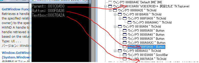 やったね目的達成だよ