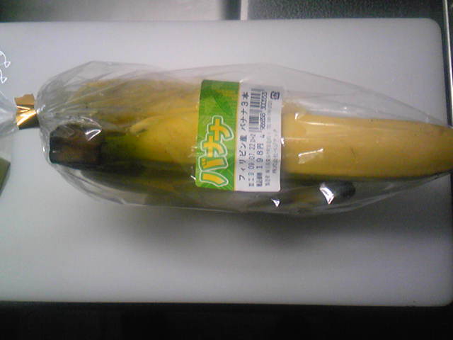 joke-002-image049.jpg