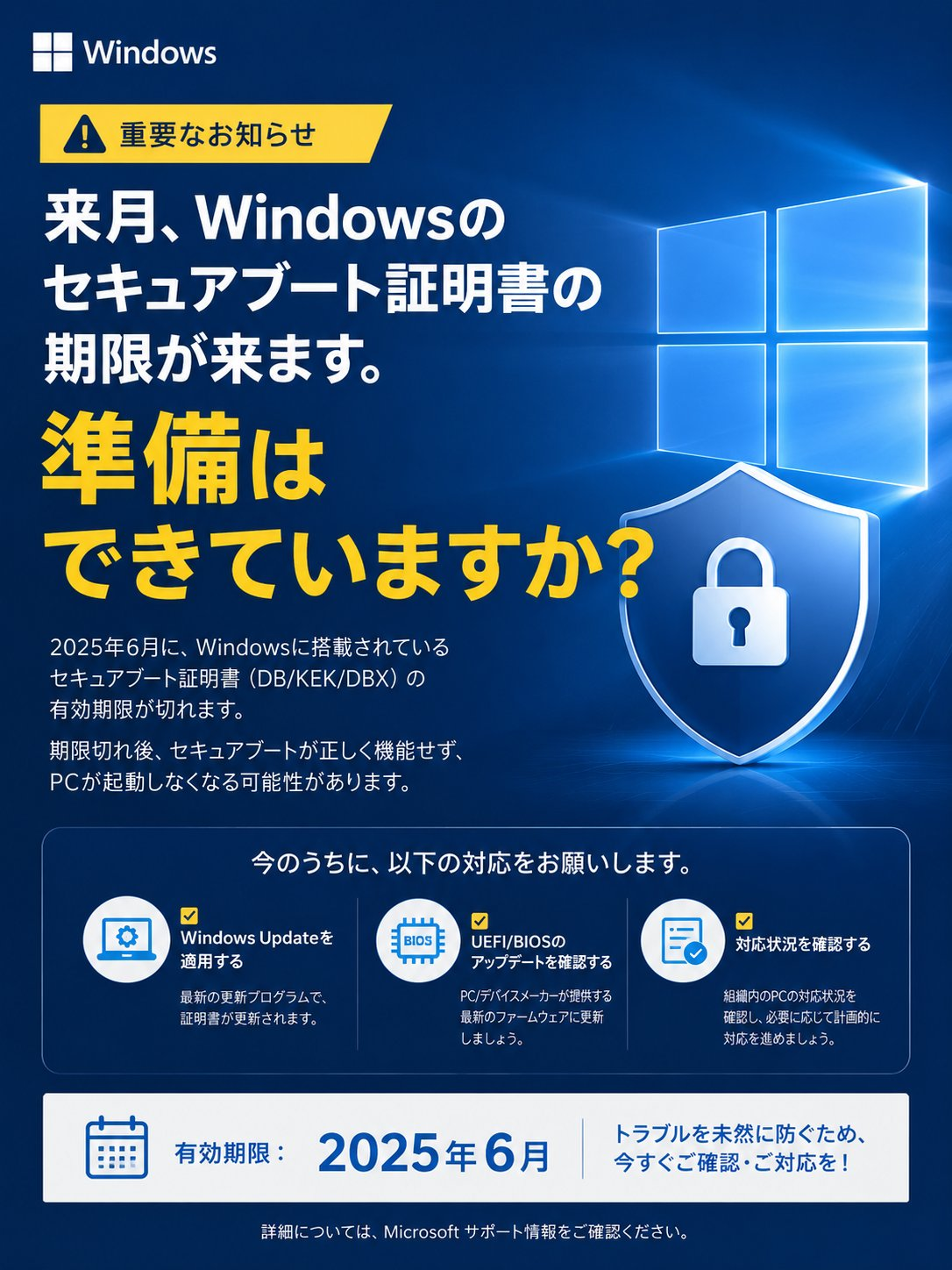 20260526-235315.png