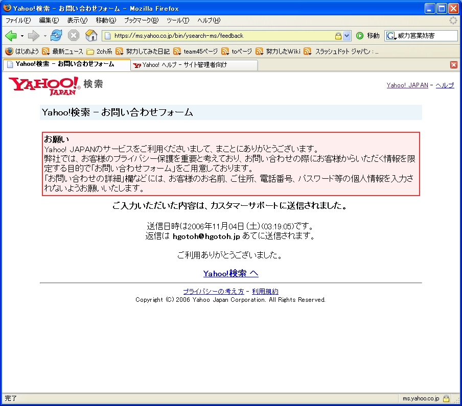 other-014-001.jpg