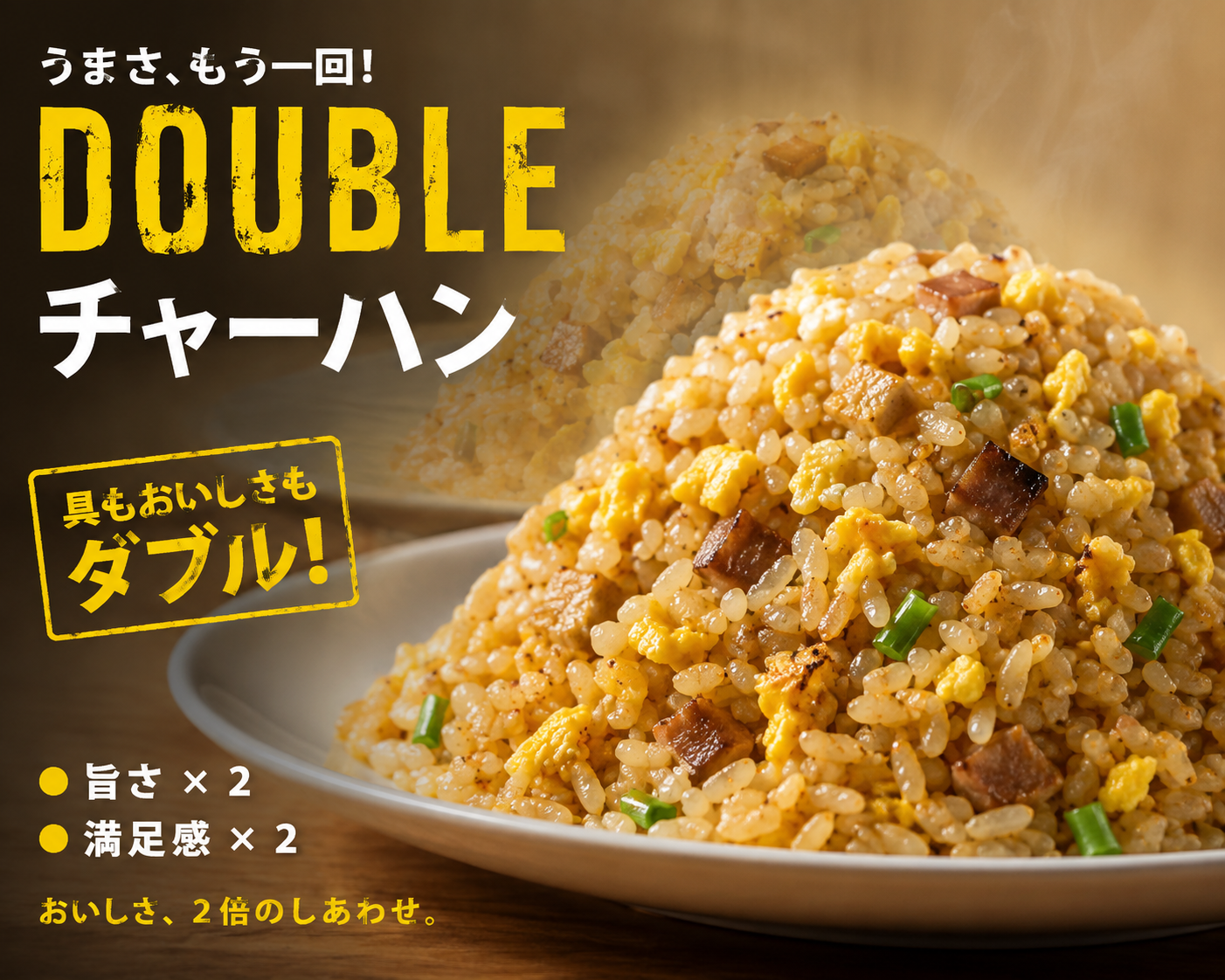 ChatGPT生成